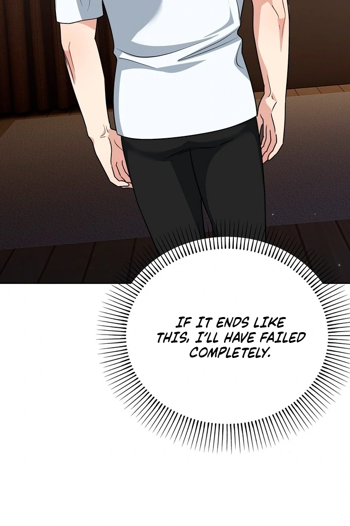 My Childhood Playmate Chapter 10 - Page 33