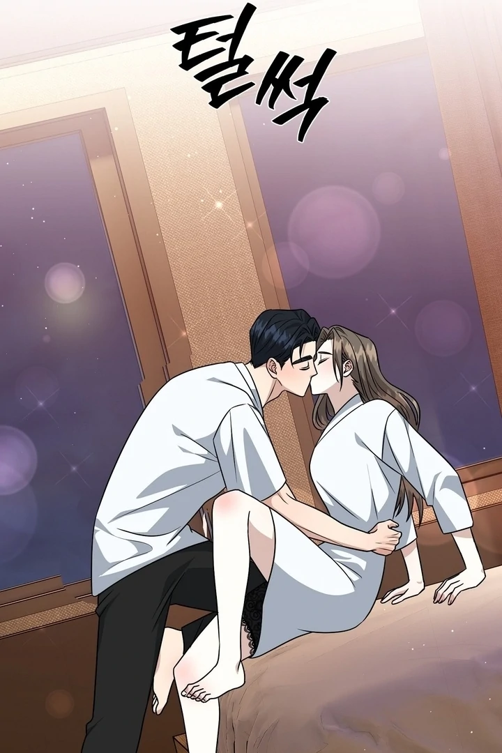 My Childhood Playmate Chapter 10 - Page 54