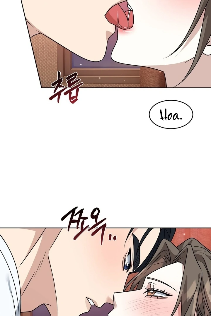 My Childhood Playmate Chapter 10 - Page 57