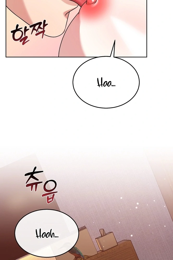 My Childhood Playmate Chapter 10 - Page 73