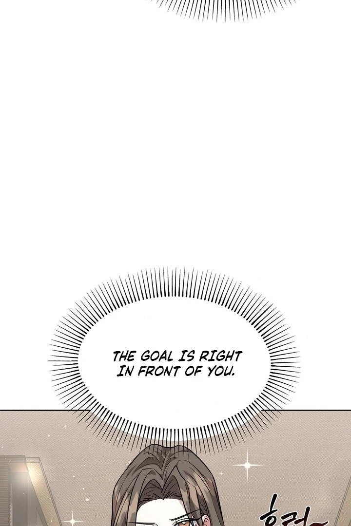 My Childhood Playmate Chapter 10 - Page 10