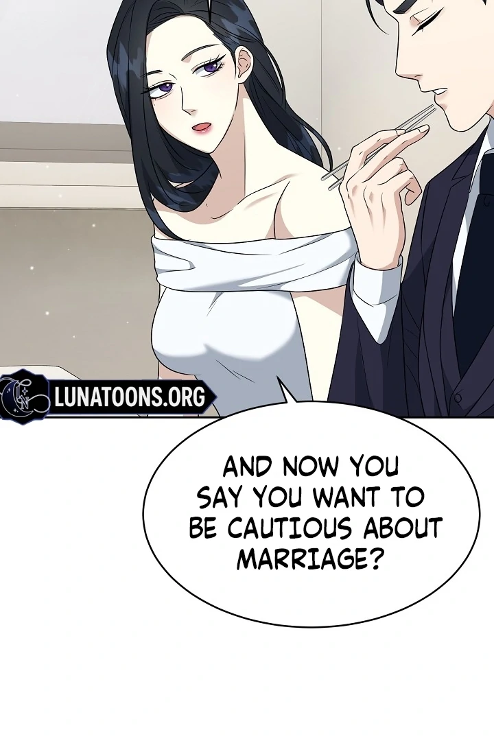 My Childhood Playmate Chapter 2 - Page 11