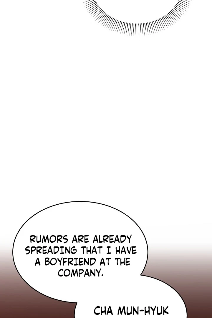 My Childhood Playmate Chapter 2 - Page 101