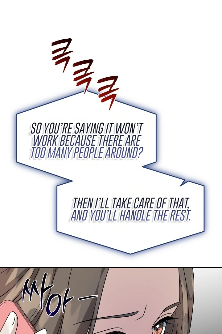 My Childhood Playmate Chapter 2 - Page 104