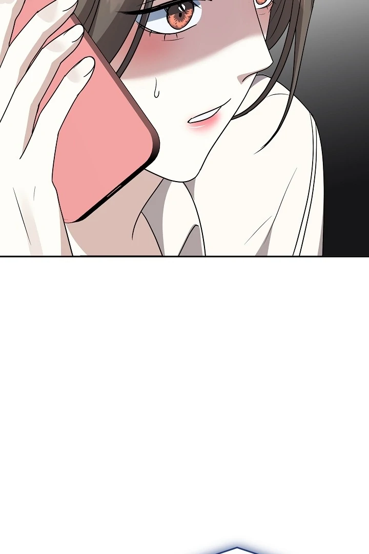 My Childhood Playmate Chapter 2 - Page 105