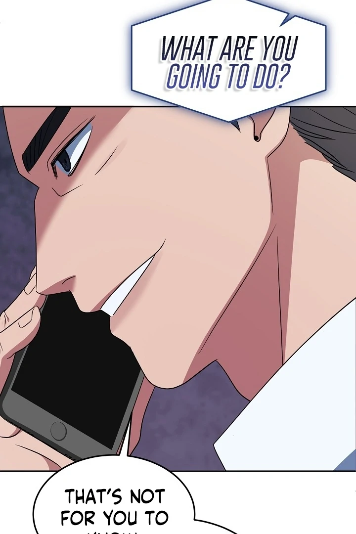 My Childhood Playmate Chapter 2 - Page 106