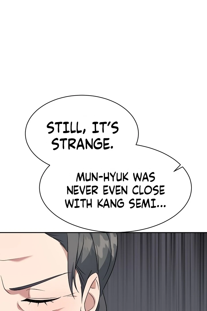 My Childhood Playmate Chapter 2 - Page 14