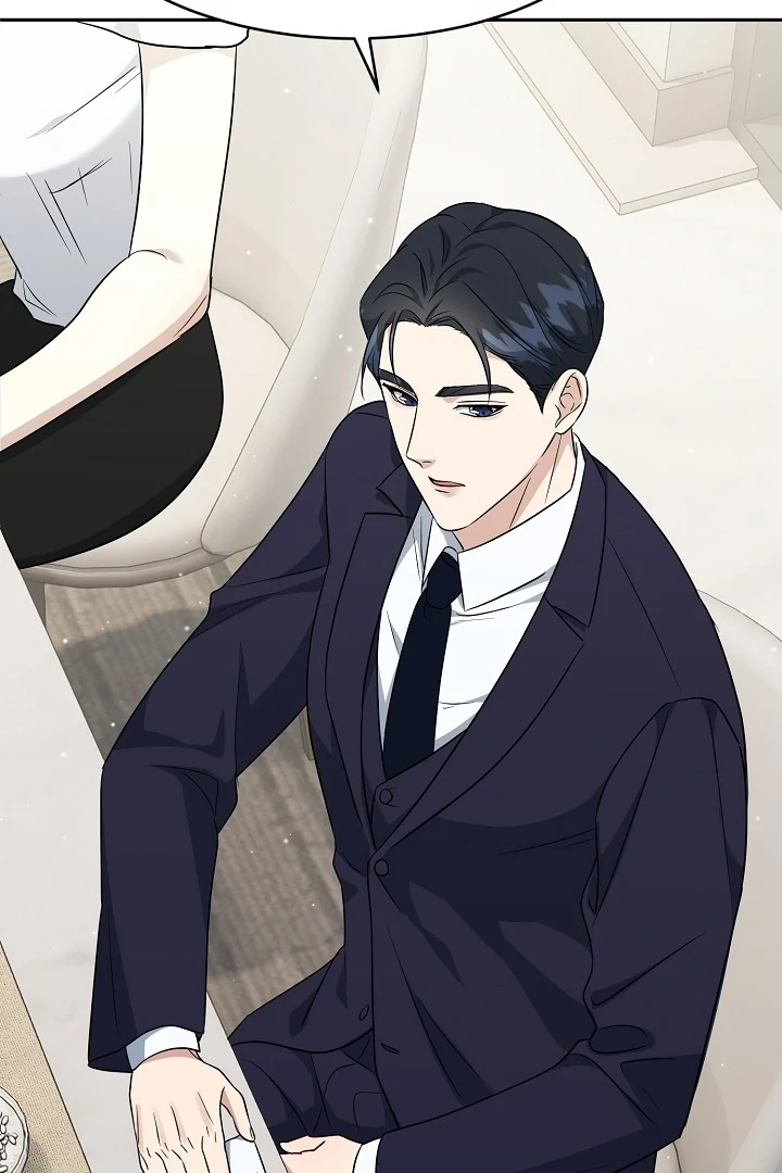 My Childhood Playmate Chapter 2 - Page 18