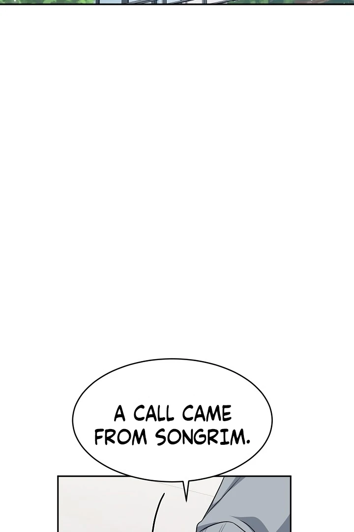 My Childhood Playmate Chapter 2 - Page 3