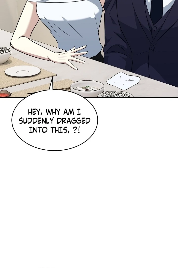 My Childhood Playmate Chapter 2 - Page 22