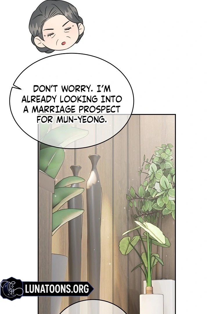 My Childhood Playmate Chapter 2 - Page 23