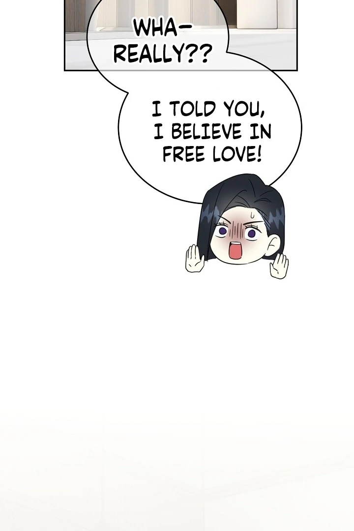 My Childhood Playmate Chapter 2 - Page 24