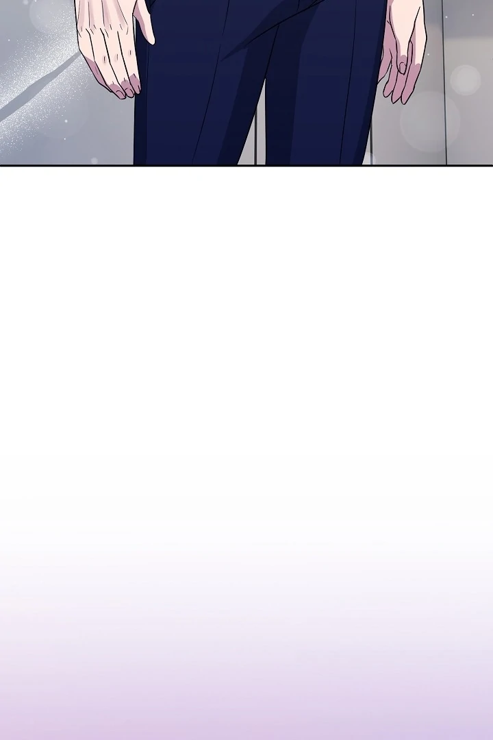 My Childhood Playmate Chapter 2 - Page 29