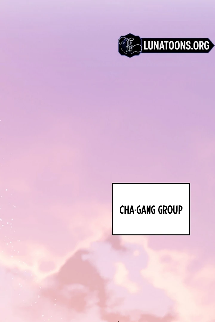 My Childhood Playmate Chapter 2 - Page 30