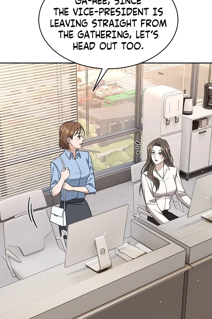 My Childhood Playmate Chapter 2 - Page 33