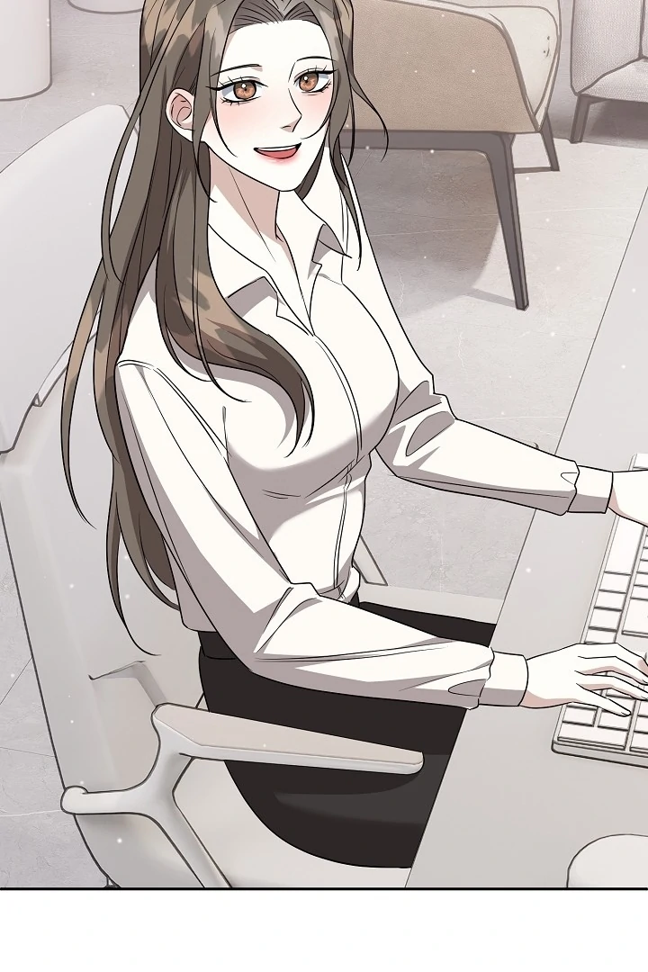 My Childhood Playmate Chapter 2 - Page 35