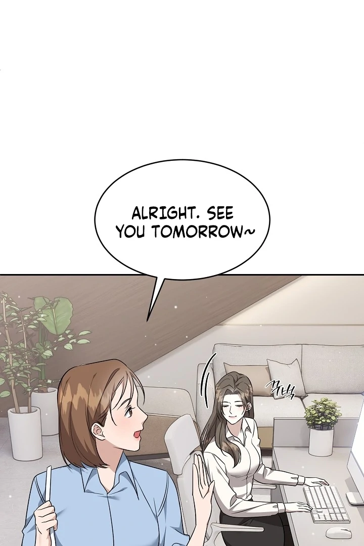 My Childhood Playmate Chapter 2 - Page 36