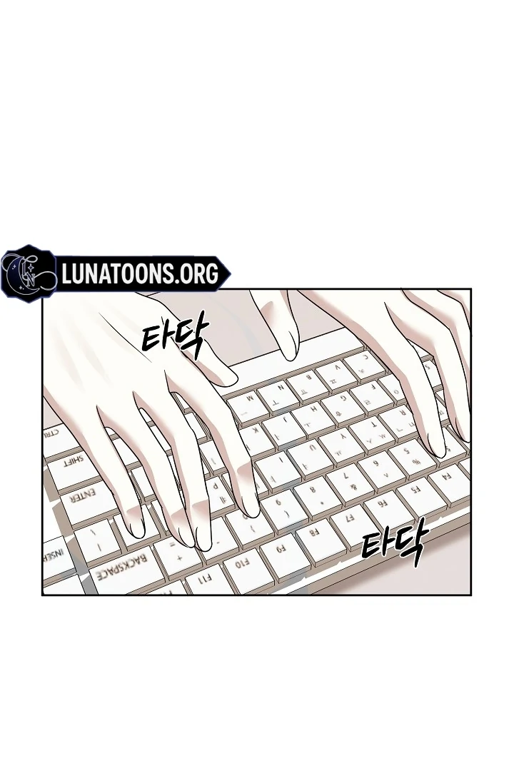 My Childhood Playmate Chapter 2 - Page 38