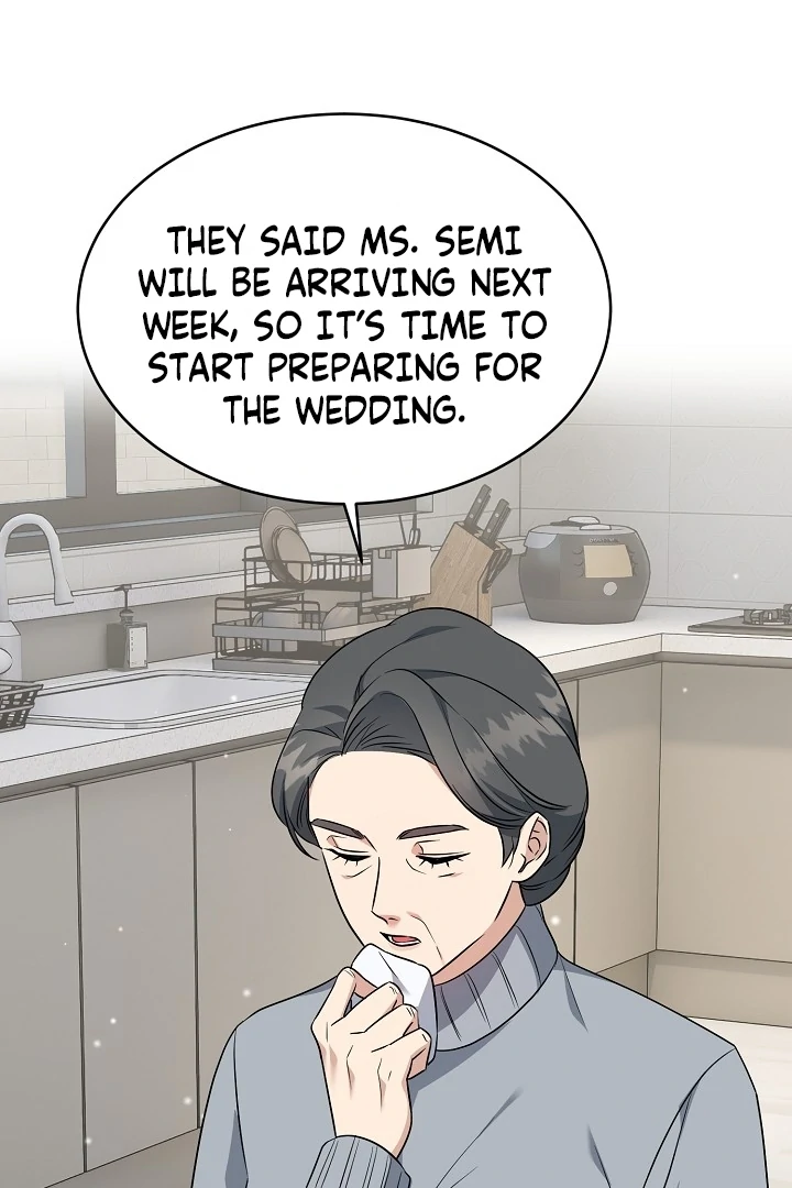 My Childhood Playmate Chapter 2 - Page 5