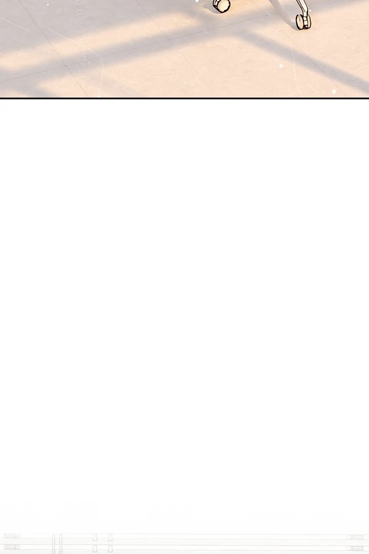 My Childhood Playmate Chapter 2 - Page 42