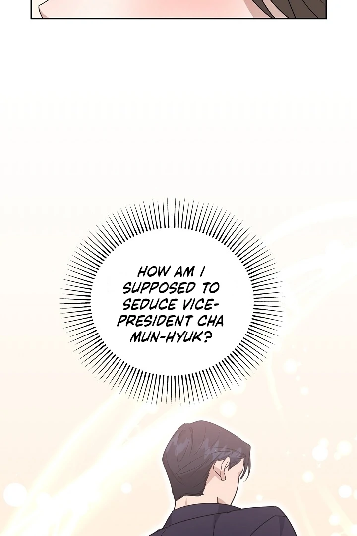 My Childhood Playmate Chapter 2 - Page 47