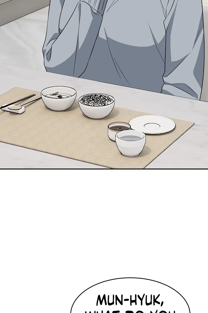 My Childhood Playmate Chapter 2 - Page 6