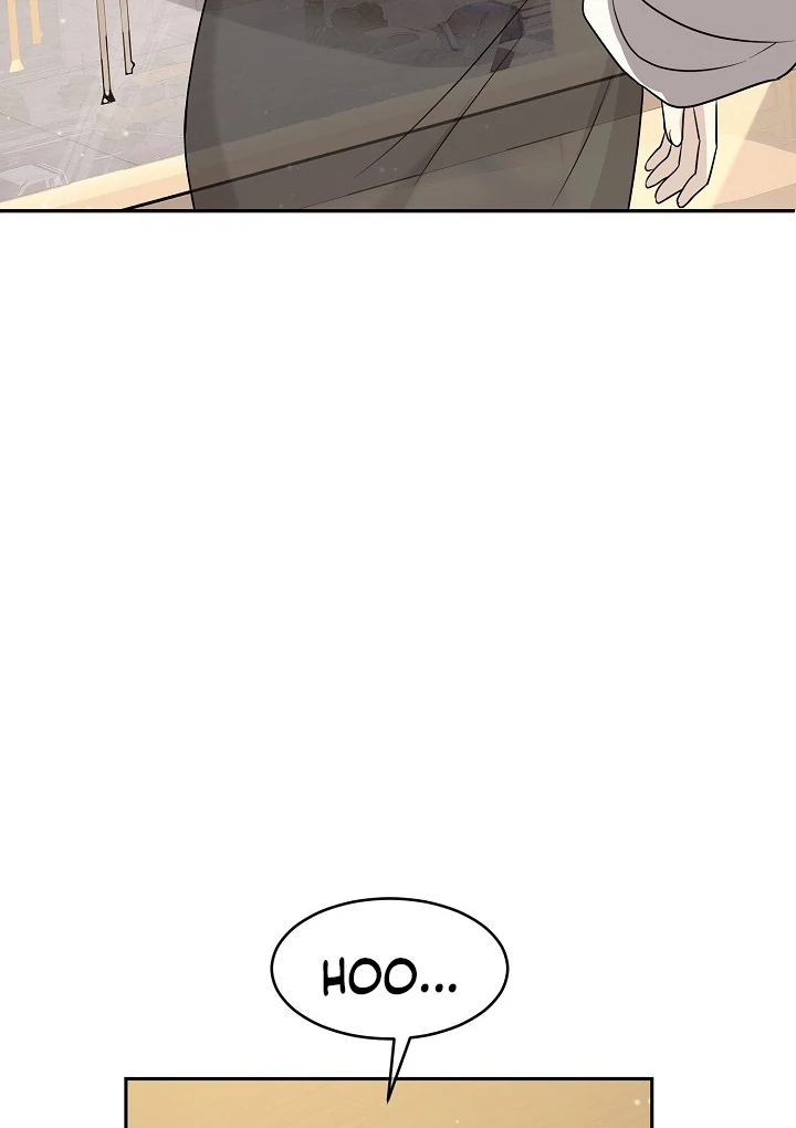 My Childhood Playmate Chapter 2 - Page 53