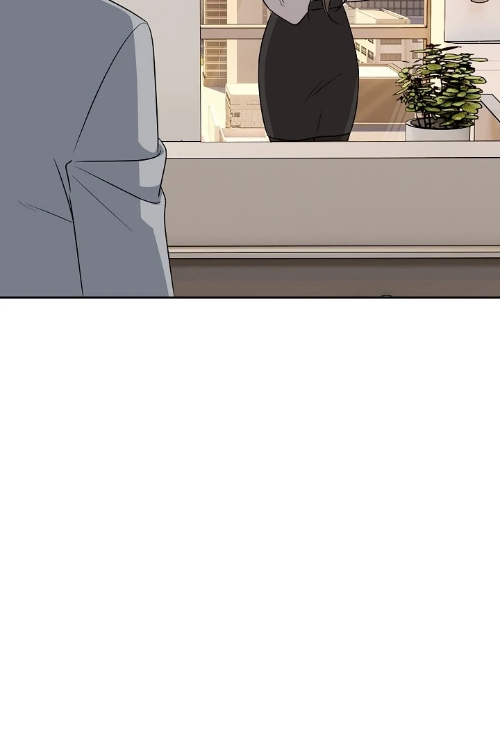 My Childhood Playmate Chapter 2 - Page 56