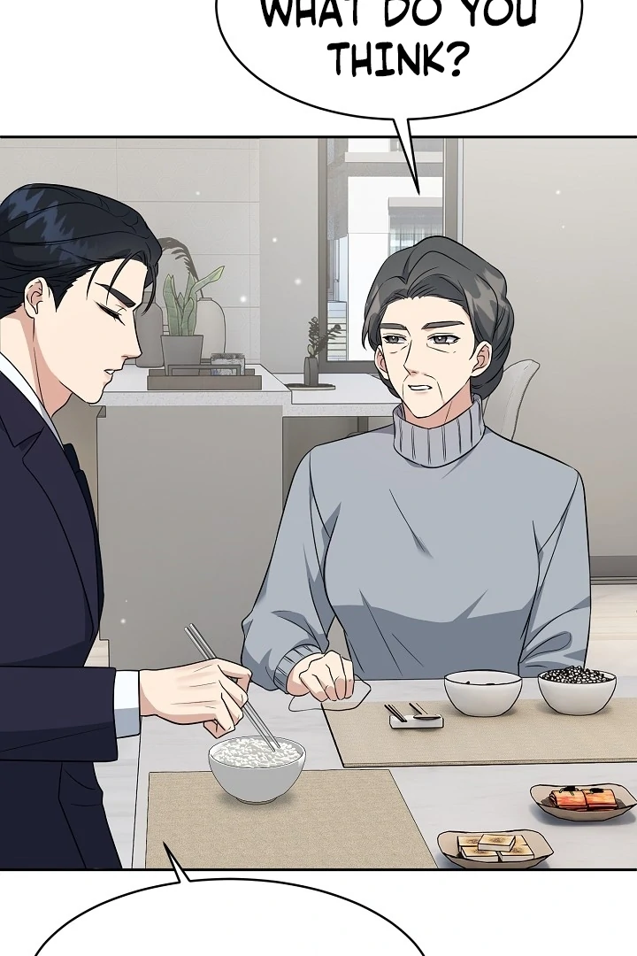 My Childhood Playmate Chapter 2 - Page 7