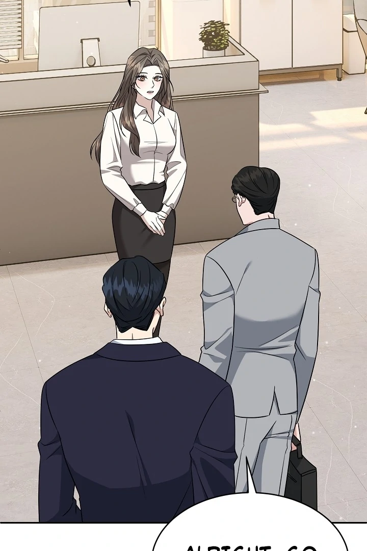 My Childhood Playmate Chapter 2 - Page 61