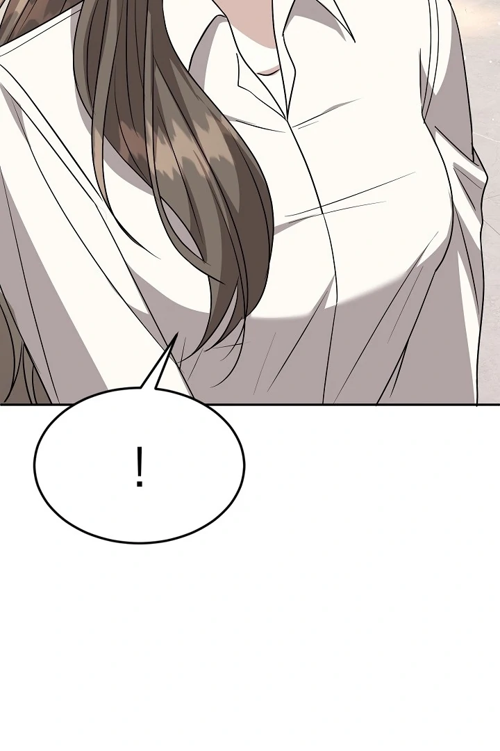 My Childhood Playmate Chapter 2 - Page 70