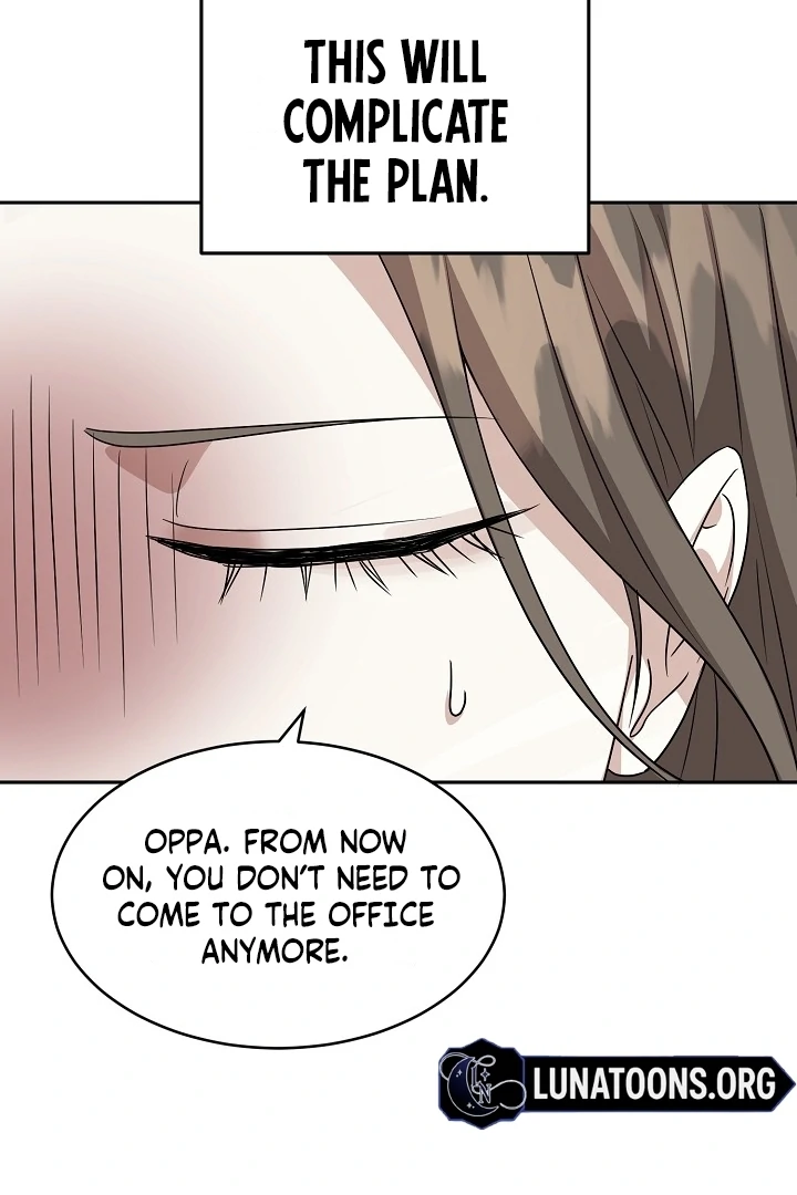 My Childhood Playmate Chapter 2 - Page 85