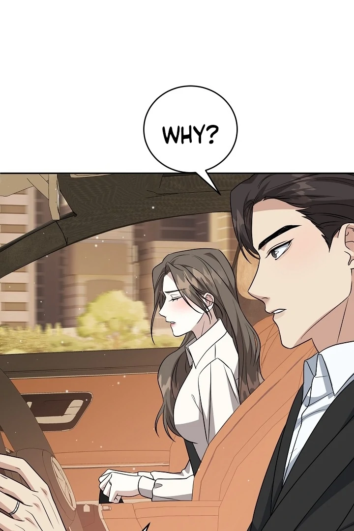 My Childhood Playmate Chapter 2 - Page 86