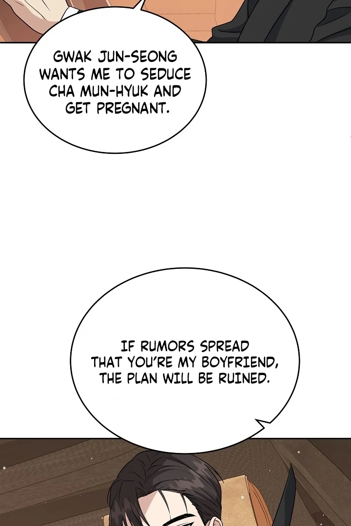 My Childhood Playmate Chapter 2 - Page 87