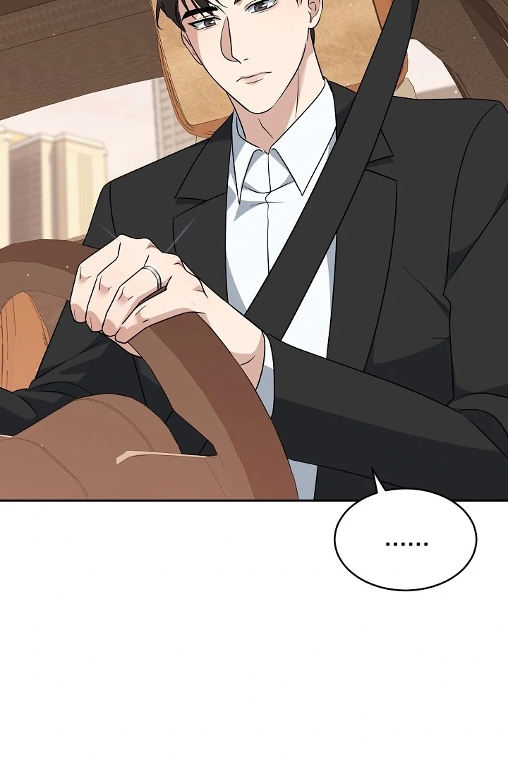 My Childhood Playmate Chapter 2 - Page 88