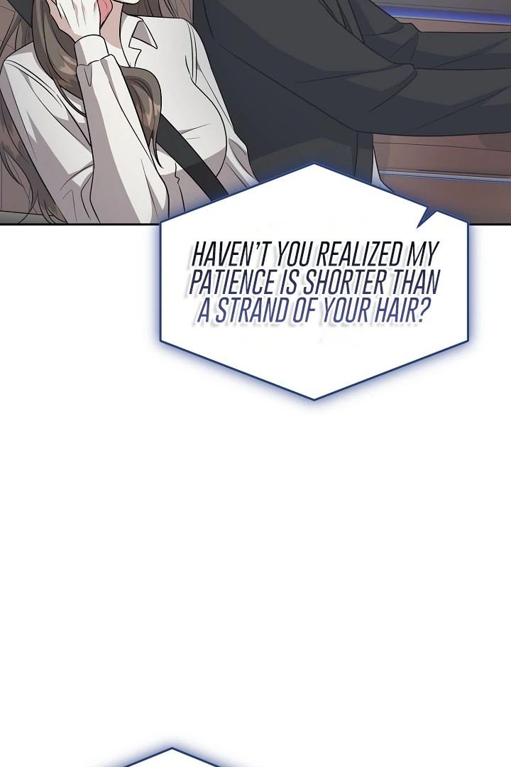 My Childhood Playmate Chapter 2 - Page 99