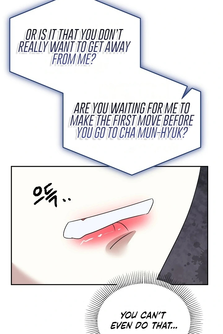 My Childhood Playmate Chapter 2 - Page 100