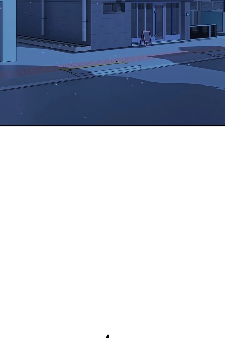 My Childhood Playmate Chapter 3 - Page 2