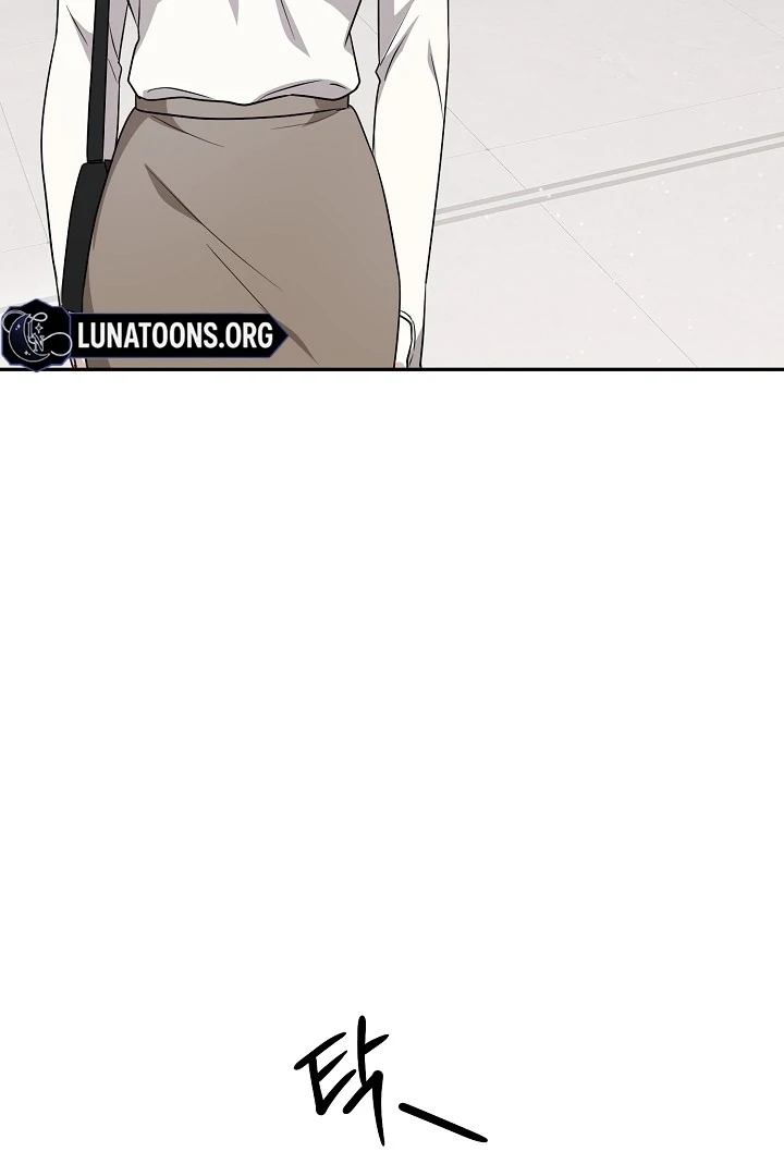 My Childhood Playmate Chapter 3 - Page 101