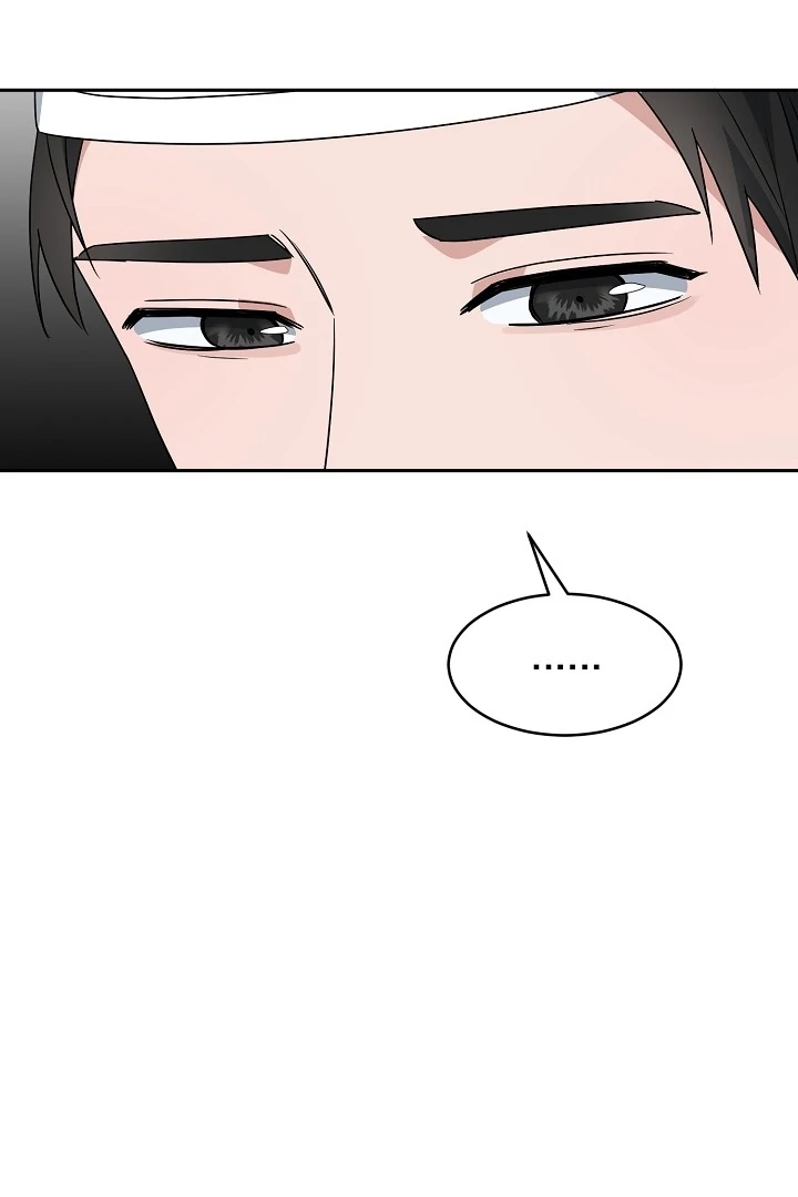 My Childhood Playmate Chapter 3 - Page 102