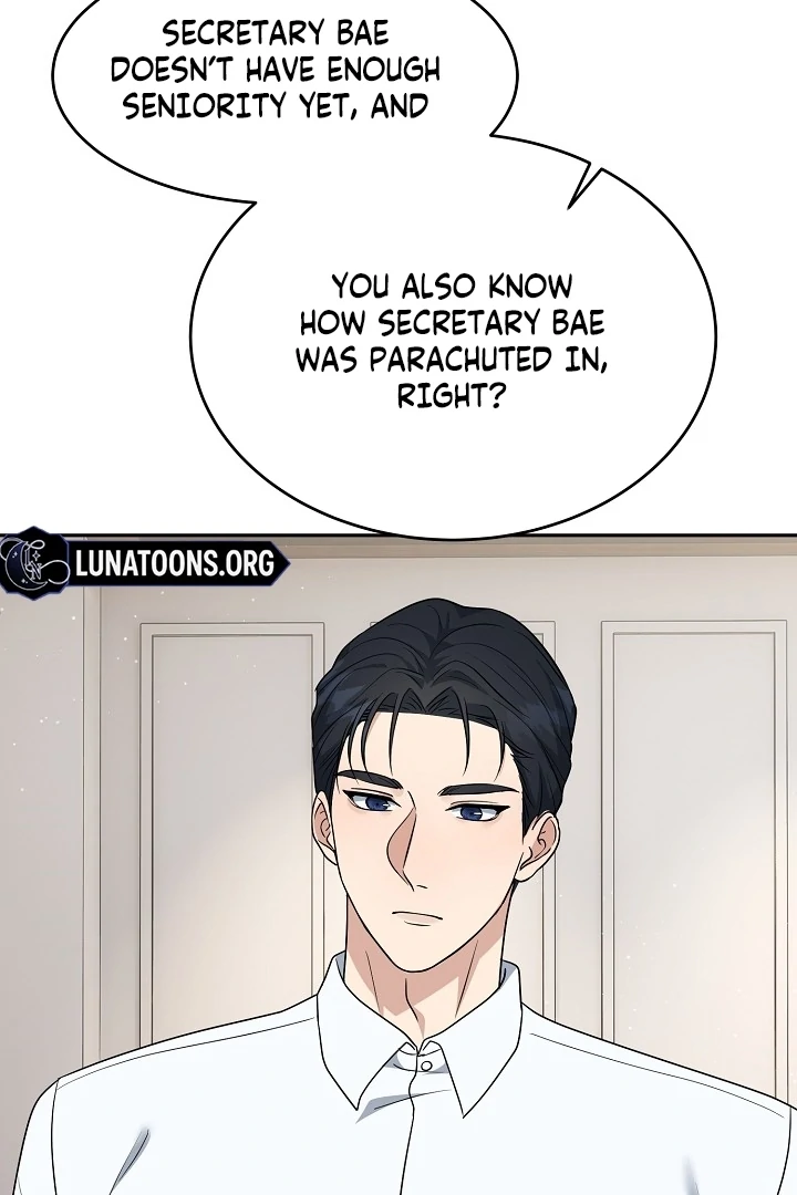 My Childhood Playmate Chapter 3 - Page 105