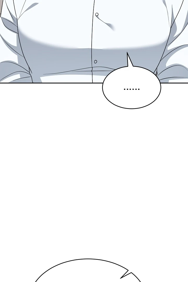 My Childhood Playmate Chapter 3 - Page 106