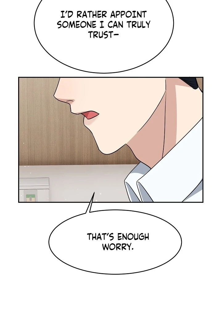 My Childhood Playmate Chapter 3 - Page 107