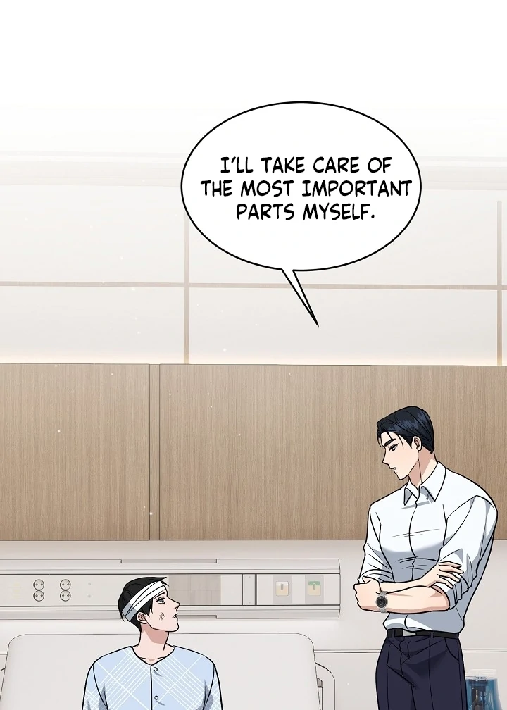 My Childhood Playmate Chapter 3 - Page 108