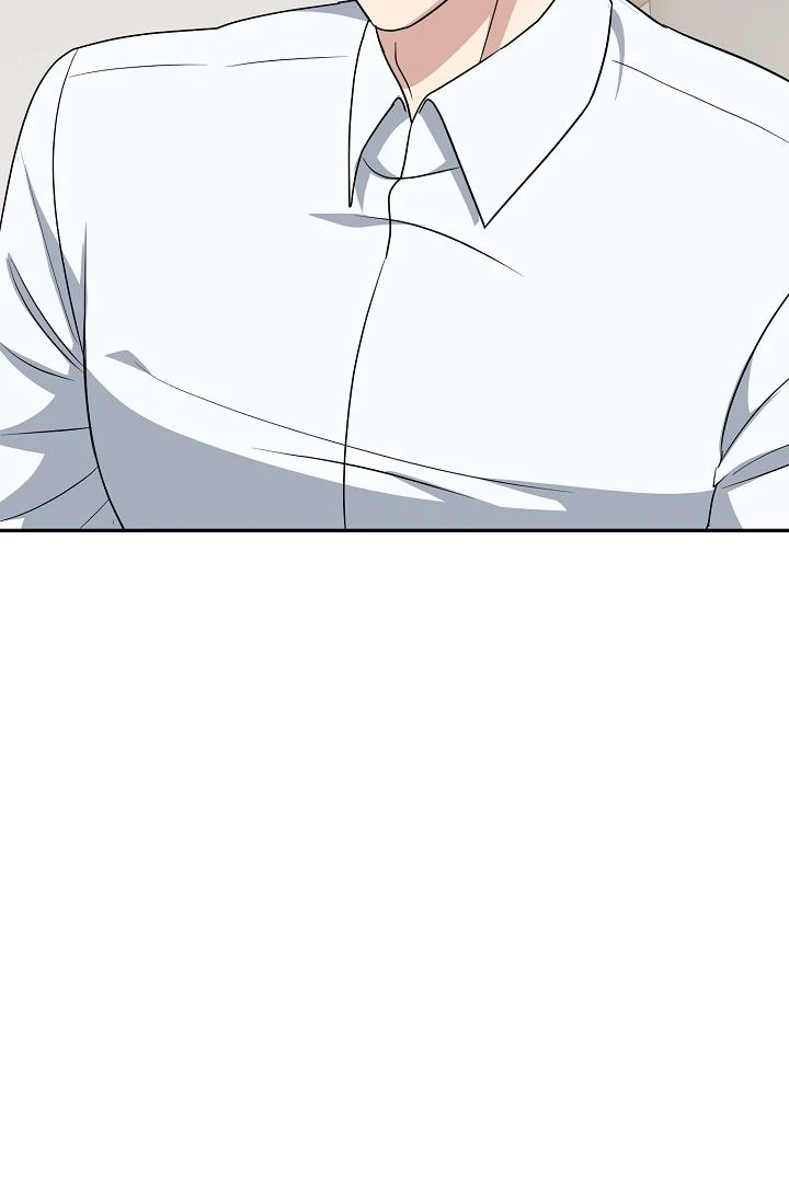 My Childhood Playmate Chapter 3 - Page 111