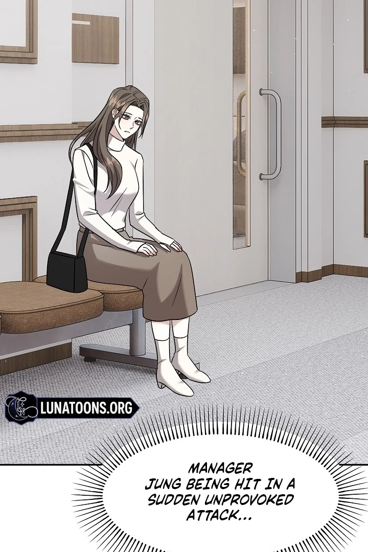 My Childhood Playmate Chapter 3 - Page 114