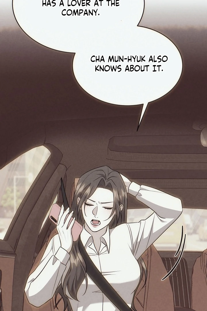 My Childhood Playmate Chapter 3 - Page 117