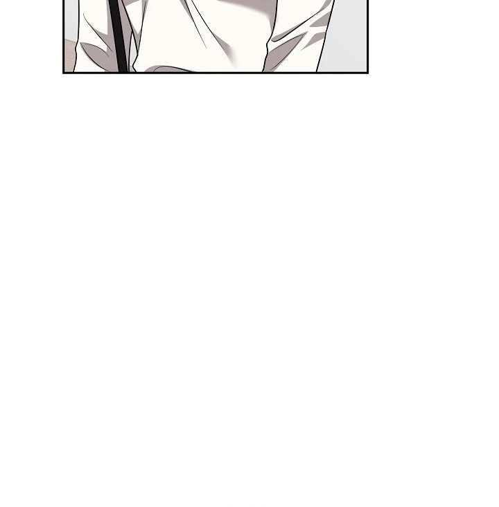 My Childhood Playmate Chapter 3 - Page 123