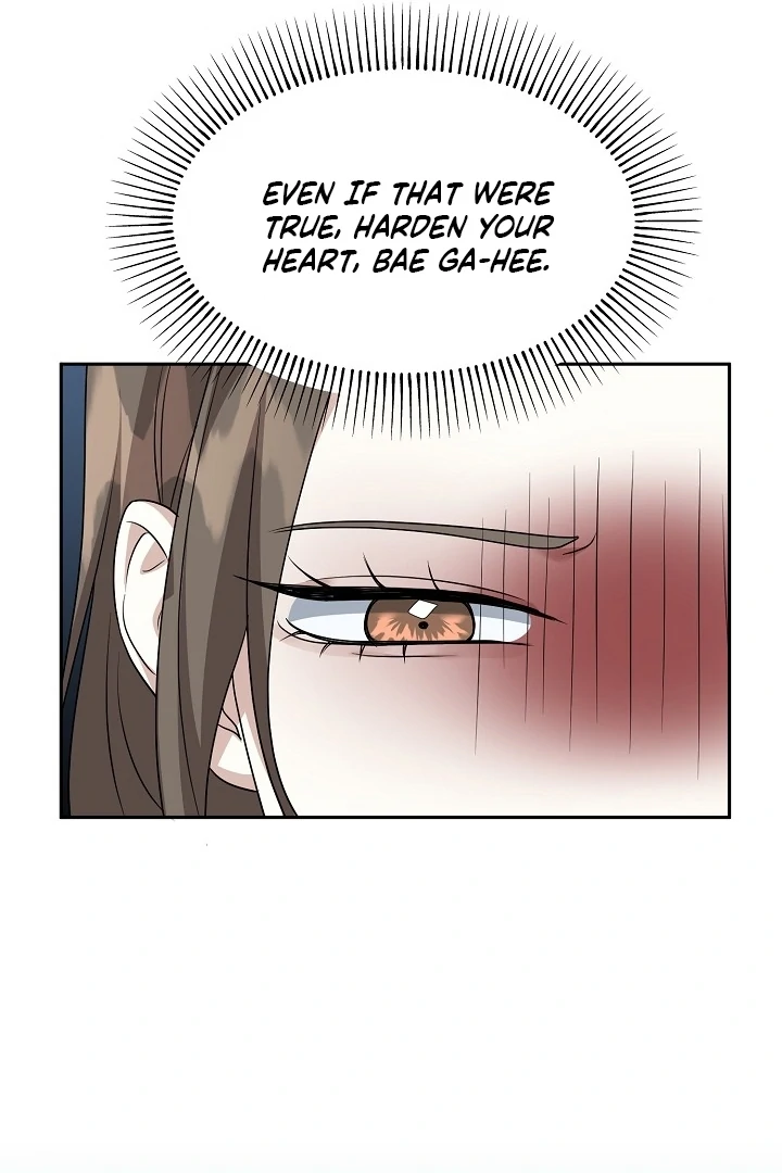 My Childhood Playmate Chapter 3 - Page 124