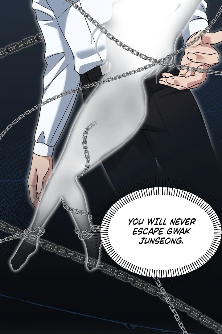 My Childhood Playmate Chapter 3 - Page 126